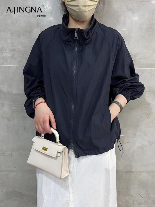 【轻盈透气】阿菁娜防紫外线宽松薄款户外凉感夏季外套F30X207006 商品图4