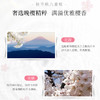 【自营】 舒客 酵素牙膏 谷物美白精华 温和不伤牙龈 樱花香型/青柠香型 120g*3 商品缩略图4