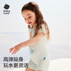 【 babycare】儿童防晒泳衣泳帽套装速干男童女童连体泳衣宝宝游泳衣裤 商品缩略图2