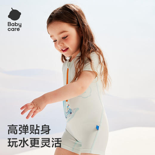 【 babycare】儿童防晒泳衣泳帽套装速干男童女童连体泳衣宝宝游泳衣裤 商品图2