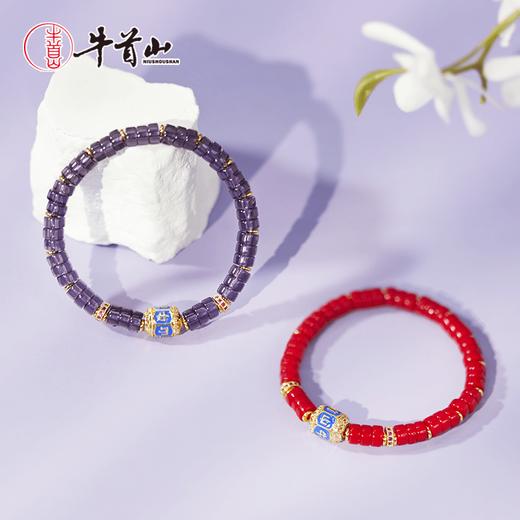 牛首山香灰手链精致琉璃手串高级感琉璃送女友闺蜜生日礼物 商品图2