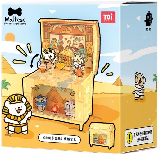 线条小狗-翻转世界-小狗寻宝藏-单盒 商品图0