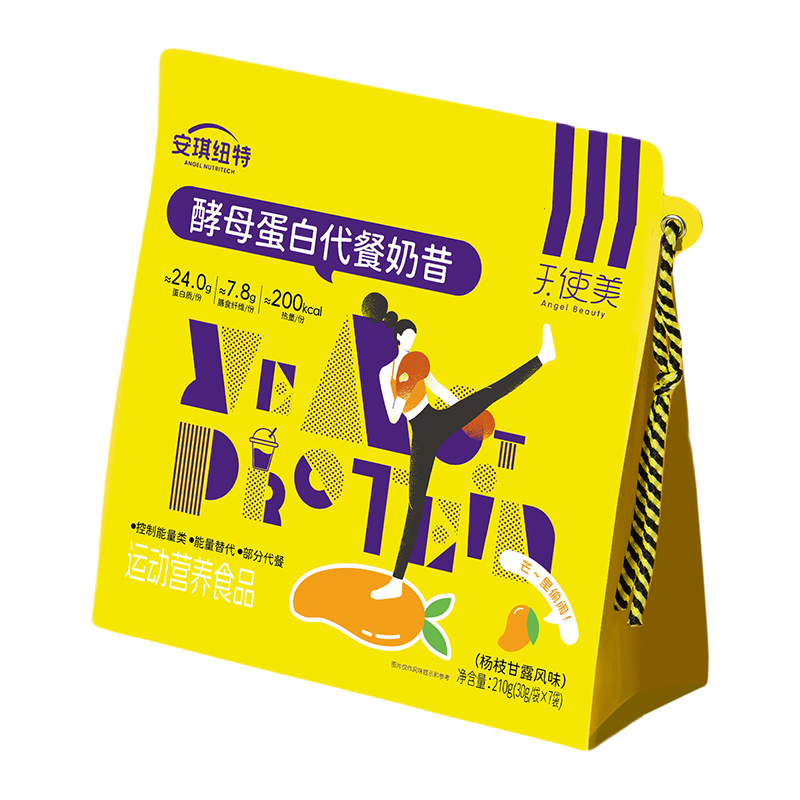 点赞优生活-酵母蛋白代餐奶昔(杨枝甘露)运动营养食品30g*7袋
