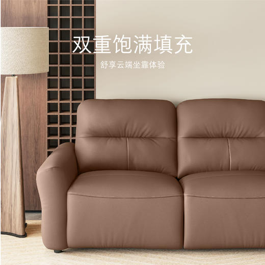 顾家家居整装 现代舒适皮艺功能沙发 KZ.9072香榭丽舍G 商品图5