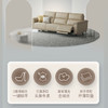 顾家家居整装 现代舒适皮艺功能沙发 KZ.9063云逸G 商品缩略图1