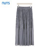 NUTS商场同款夏季高腰松紧宽松百褶垂感中长款半身裙女424061101 商品缩略图1