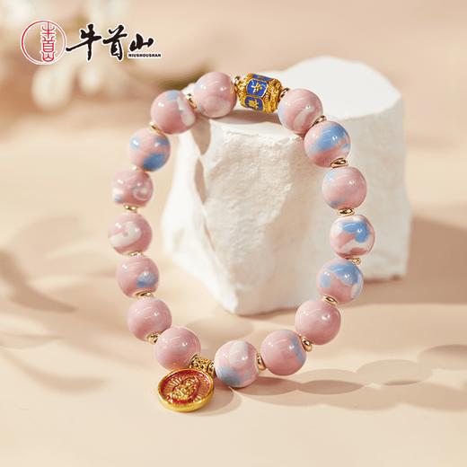 牛首山香灰瓷八大守护神手串官方琉璃珠烧瓷马卡龙手机送女友闺蜜 商品图4