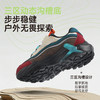 B.Duck小黄鸭童鞋春秋户外鞋28-37 B3686830 商品缩略图6
