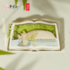 牛首山流沙冰箱贴大英图书馆联名系列创意冰箱装饰贴原创文创礼物 商品缩略图2