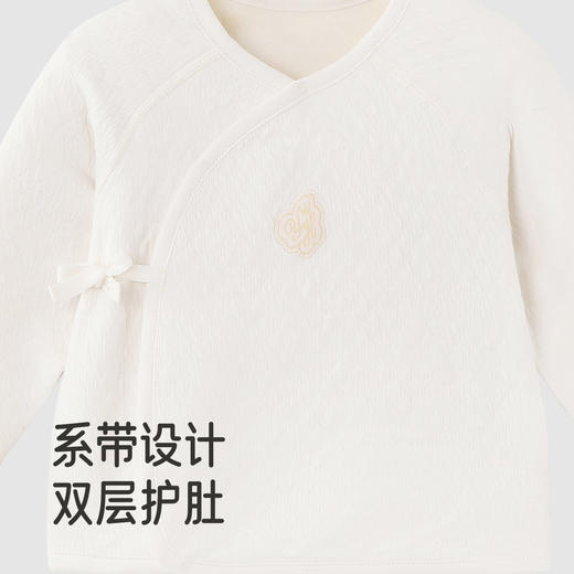 【商场同款】英氏新生婴儿衣服秋冬莫代尔宝宝和尚服内衣分体 商品图2
