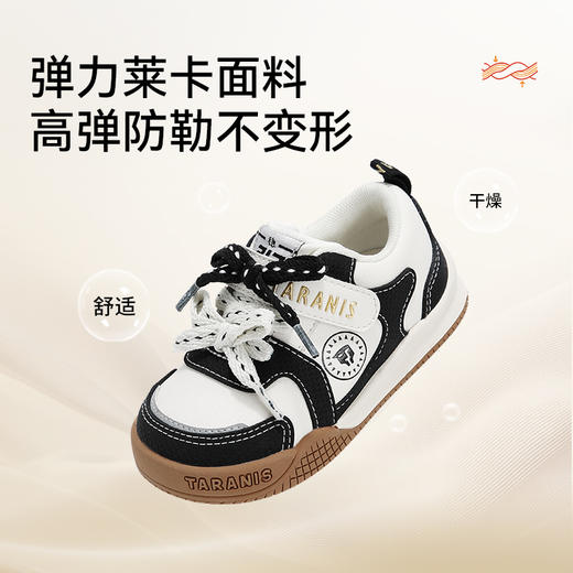 泰兰尼斯学步鞋男宝宝秋季新款童鞋防滑软底鞋子女童机能鞋面包鞋  T01T5C6521 商品图2