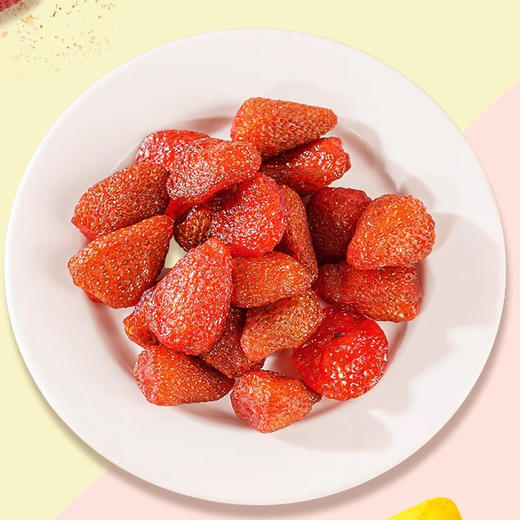 都乐 草莓干/黄桃干/红杏干 45g*3 商品图2