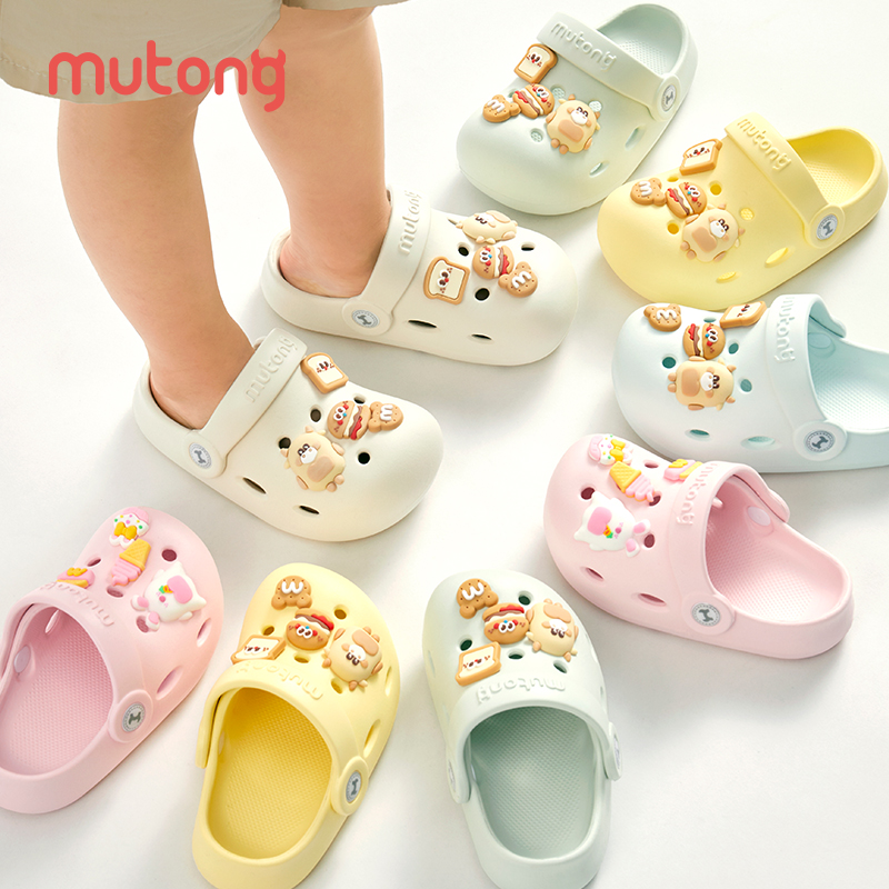 牧童宝宝洞洞鞋新款儿童拖鞋男女童夏季凉拖