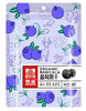 黑森蓝莓果干 商品缩略图0