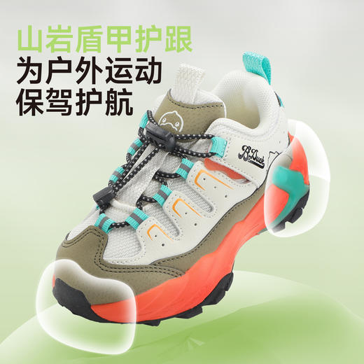 B.Duck小黄鸭童鞋春秋户外鞋26-35 B3686813 商品图2