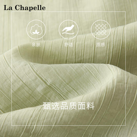 天猫同步【轻盈飘逸】拉夏贝尔/La Chapelle清新温柔气质V领荷叶花边长袖连衣裙女高腰时尚长裙春装 商品图3