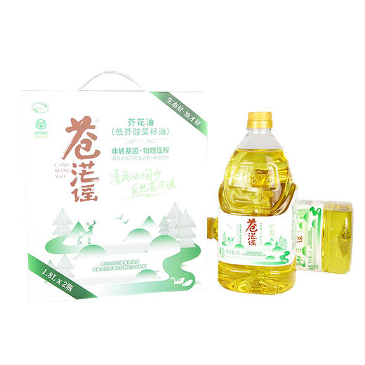 【中国农垦】呼伦贝尔品生态芥花油礼盒装1.8L*2 商品图0