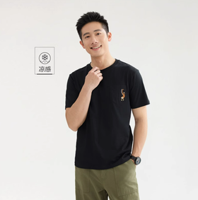 佐丹奴男装刺绣圆领t恤男夏新款黑科技凉感猴子口袋短袖T恤男13025217