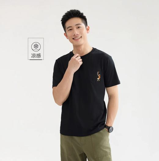 佐丹奴男装刺绣圆领t恤男夏新款黑科技凉感猴子口袋短袖T恤男13025217 商品图0