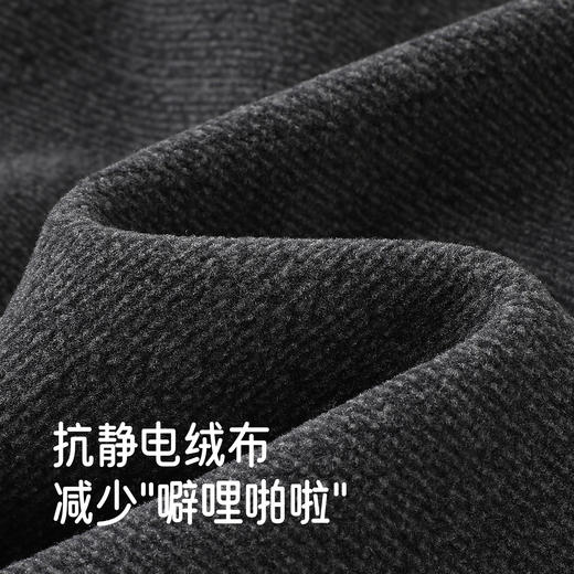 【商场同款】英氏儿童外套秋冬保暖男童摇粒绒防静电中大童外套 商品图1