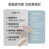 轻喃新品17号  磁吸外出穿戴跳蛋 无线app远程遥控 商品缩略图3
