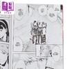 【中商原版】女神异闻录4 卷12 绘本小说 Persona 4 Volume 12 英文原版 Atlus Shuji Sogabe 漫画 商品缩略图2