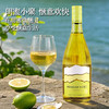 捡漏价！新西兰原瓶进口 | 拉摩图堡长相思干白  马尔堡核心产区 口感清爽果香四溢微醺 螺旋瓶盖方便饮用冰镇口感更佳 商品缩略图4