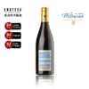 维特曼酒庄冈德斯海默黑皮诺红葡萄酒 2020 750ml 商品缩略图0