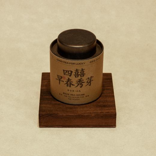 50G小罐装四囍早春秀芽 商品图0