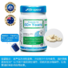 [全球购]LIFE SPACE益生菌 老年益生菌 60粒 商品缩略图5