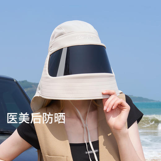 卡蒙KM-3774 全方面遮阳帽 商品图6
