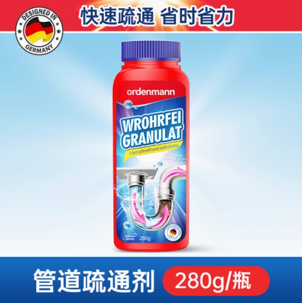 欧德曼 管道疏通剂 280g【全新品】