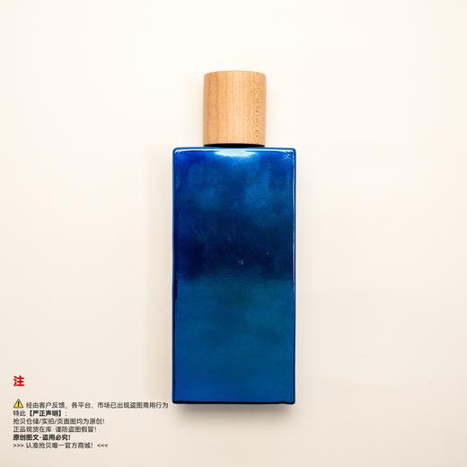 LOEWE罗意威 第七乐章男士香水 商品图1