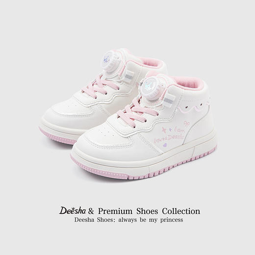 笛莎Deesha 女童童鞋2025秋新款板鞋 商品图2