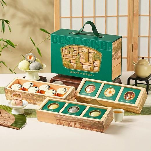 【锦色芳华】悠享时糕点茶叶拼配礼盒送礼品长辈美味零食礼包三层夹心391g 商品图3