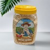 SEEO 即食燕麦片 900g/罐 商品缩略图0