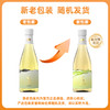 沙地酒庄·s半甜白葡萄酒 187ml*6  绿色小瓶身 荔枝蜜桃冰口感 清新爆棚 商品缩略图5