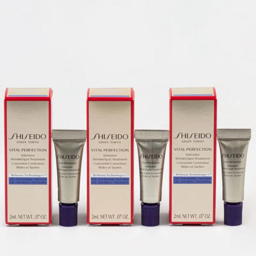 资生堂 · 新款悦薇新智感塑颜抗皱霜2ml小样 纯A小针管眼霜 国内专柜 商品图3