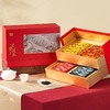 【千秋百韵礼盒】去寻金骏眉正山小种肉桂大红袍特级茶叶高端礼盒装DL 商品缩略图0