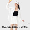 【小野和子】宽松防晒衬衫 商品缩略图1