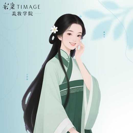 洗+造型（女） 商品图0