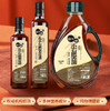倍芝香小石磨香油500ml/瓶送250ml 商品缩略图1