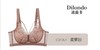 迪兰多蕾丝文胸中厚款舒适透气聚拢显瘦2118459 商品缩略图8