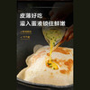悦味纪 原味鸡蛋灌饼皮1.8kg 20张 手抓饼卷饼 早餐半成品0反式脂肪酸 商品缩略图5