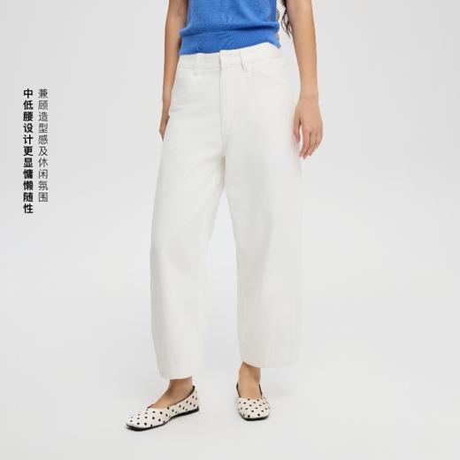 oneup全棉斜纹九分香蕉裤 商品图2