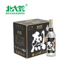 【中国农垦】北大荒白酒烈68度500ml*6瓶 商品缩略图1