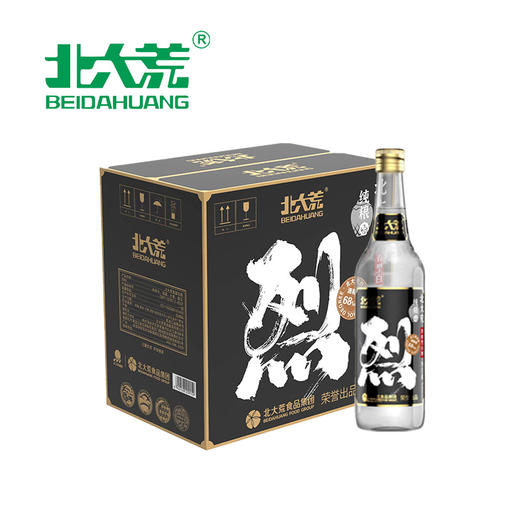 【中国农垦】北大荒白酒烈68度500ml*6瓶 商品图1