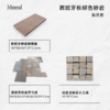 西班牙砂岩系列-样品链接 商品缩略图2