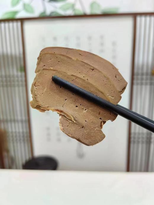 超值活动买3送1袋，4袋仅39.9旗舰店14.9/袋紫光园清真五香酱羊肝百年老字号清真品质新鲜羊肝制作无添加口感细腻不膻不腥基地直邮 商品图6