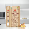 【中国农垦】九三非转基因压榨清香有机大豆油1L 商品缩略图3